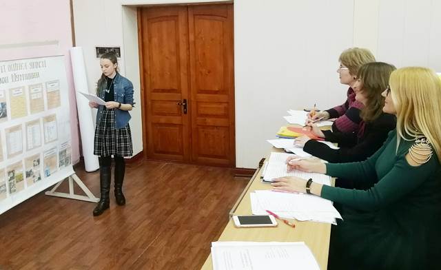 Захист наукових проектв серед учнів 10-х класів